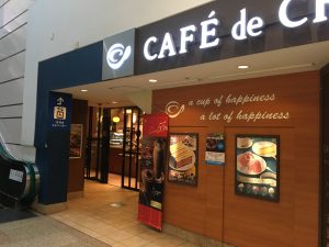 サンシャインシティーでひと息入れるいい感じカフェ「CAFE de CRIE」