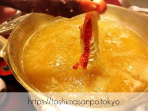 【新宿駅】はじめての「かに道楽」贅沢な蟹三昧大満足ううう！溺れるううう！豊島区に欲しい...のかにしゃぶ