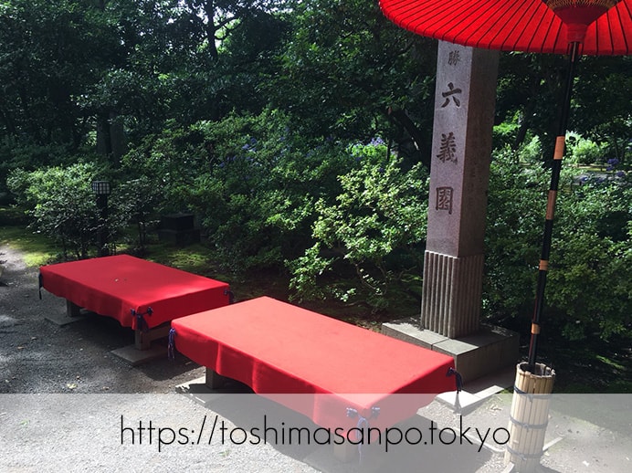 【駒込駅】和歌山市を模した江戸時代の庭園「六義園」で涼をとろうの六義園の入り口すぐのベンチ
