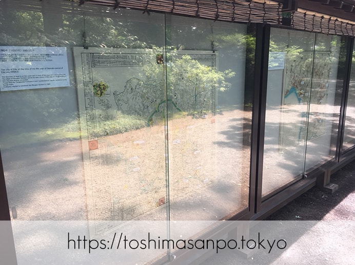 【駒込駅】歴史を学ぶいい日にしよう。和歌山市を模した江戸時代の庭園「六義園」で涼をとろう。の六義園の展示物5
