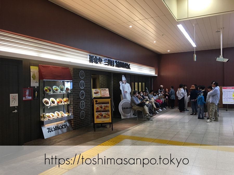 【上野駅】高速上野散歩を提案！大満足の絶品洋食「たいめいけん」のあとに上野動物園で超エンジョイのたいめいけんの外観