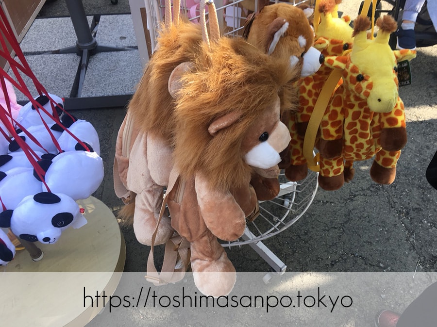 【上野駅】高速上野散歩を提案！大満足の絶品洋食「たいめいけん」のあとに上野動物園で超エンジョイの上野動物園のライオンナップ