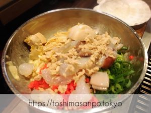 【池袋駅】この上ない美味発見!お好み焼き・もんじゃの最上級ってここ!?｢灼楽（しゃくら）1号店｣のお好麹焼き【極】海鮮