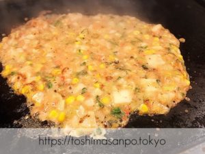 【池袋駅】この上ない美味発見!お好み焼き・もんじゃの最上級ってここ!?｢灼楽（しゃくら）1号店｣の追記１：餅入り明太チーズもんじゃ焼き