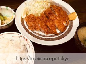 【巣鴨駅】駅から1分！いつでも安心のやさしい味「巣鴨 ときわ食堂 駅前店」ランチでも夜でも最高の追記1：リブロースカツ定食