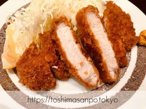 【巣鴨駅】駅から1分！いつでも安心のやさしい味「巣鴨 ときわ食堂 駅前店」ランチでも夜でも最高の追記1：ロースカツ定食のロースカツ