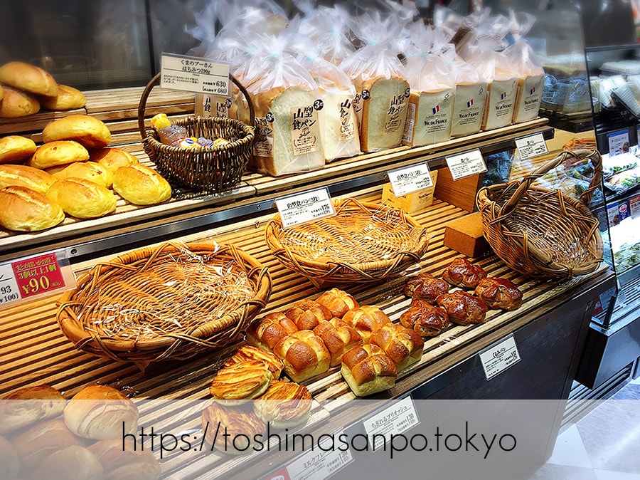 【池袋駅】毎日食べたい！｢ヴィ・ド・フランス｣のパン超愛してる！ヴィ・ド・フランス池袋店のパンの陳列3