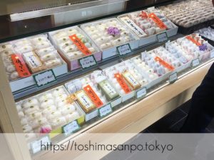 【せんげん台駅】やばやばやば！激うま最中(もなか)発見！食べ過ぎ注意のたわら最中｢柳屋正家｣の柳屋正家千間台店の店内2