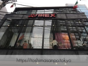 【新宿駅】いい雰囲気イタリアンランチするなら超おすすめ｢オッティモ・シーフード・ガーデン｣の外観