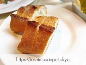 【新宿駅】いい雰囲気イタリアンランチするなら超おすすめ｢オッティモ・シーフード・ガーデン｣のバゲット