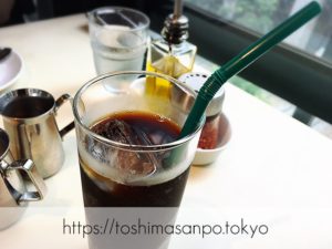 【新宿駅】いい雰囲気イタリアンランチするなら超おすすめ｢オッティモ・シーフード・ガーデン｣の食後のコーヒー