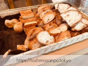 【池袋駅】1,000円ポッキリでパン食べ放題ランチ！カジュアルオシャレ｢ブルーオーシャングリル｣のパンビュッフェ