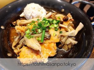 【池袋駅】サラダビュッフェランチがお酒飲まない人にもうれしい！｢キリンシティプラス池袋WACCA店｣のこがね鶏の立田揚げおろしポン酢