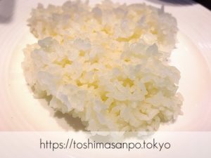 【池袋駅】サラダビュッフェランチがお酒飲まない人にもうれしい！｢キリンシティプラス池袋WACCA店｣のライス