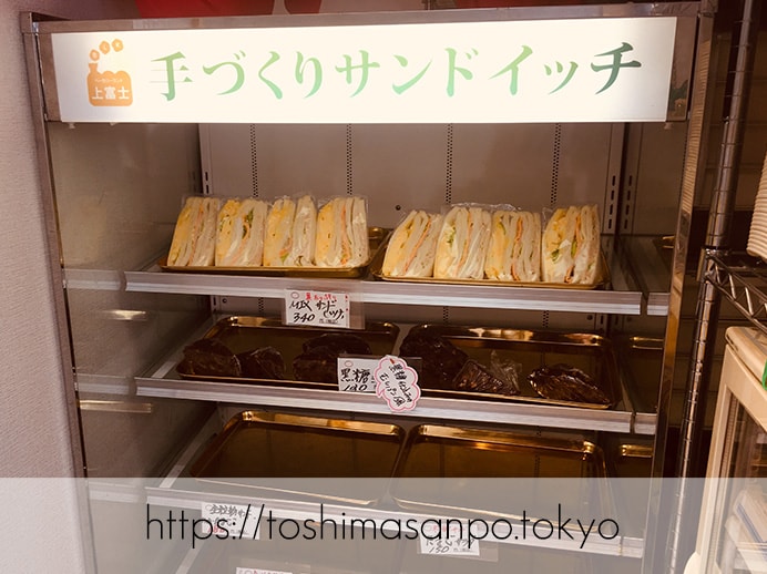 【大塚駅】お手頃パン食べつくしたい♡イートインもあるよ。6月開店「ベーカリーランド北大塚」のパンのディスプレイ5