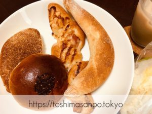 【大塚駅】お手頃パン食べつくしたい♡イートインもあるよ。6月開店「ベーカリーランド北大塚」の購入したパン