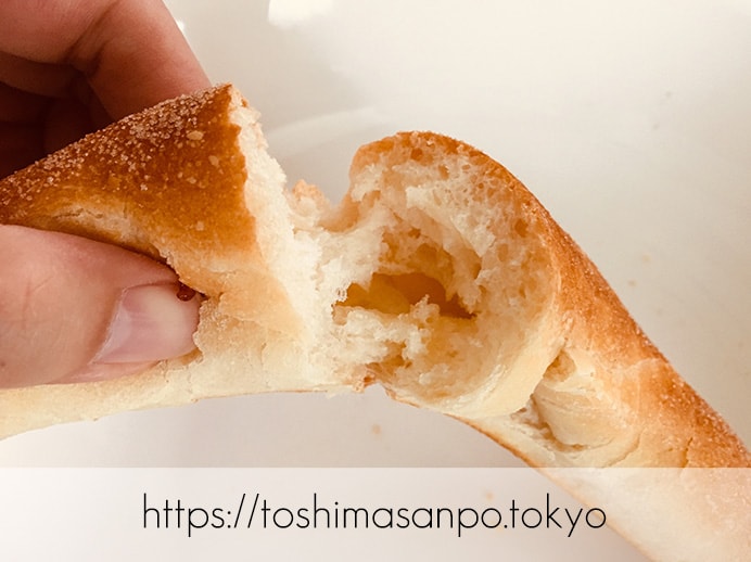 【大塚駅】お手頃パン食べつくしたい♡イートインもあるよ。6月開店「ベーカリーランド北大塚」の塩フランスパン