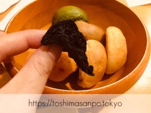 【池袋駅】タピオカ粉の創作パンはもちもち食感。意外とめっちゃお腹いっぱいに！「ぽんでCOFFEE」のイカスミぽんで