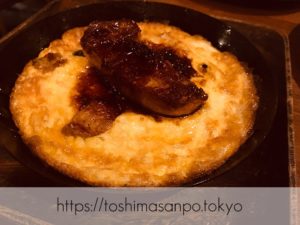 【池袋駅】深夜までOK。豚料理とワイン豊富な、ど派手コンセプトダイニングバー「ベルサイユの豚」の社長のオムレツ