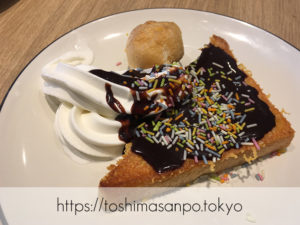 【大塚駅】新鮮野菜やデリサラダが最高。世界5ヶ国で愛されるビュッフェ「シズラー(Sizzler)」のチーズトーストをスイーツといっしょに