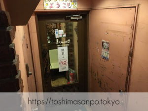 【池袋駅】腹ペコでファミレス行こう！超ハマるレモンステーキ＆黒カレーでガッツリ「ふらんす亭」の出入り口