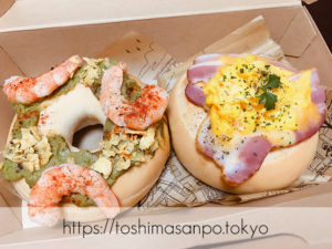 【池袋駅】池袋のオシャレスポット新名所！352円均一ベーグルかわいい♡｢オーサムストア＆カフェ｣のエビアボカドベーグルと池袋限定ふわとろベーコンオムベーグル