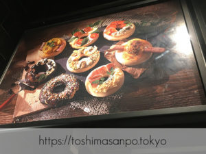 【池袋駅】池袋のオシャレスポット新名所！352円均一ベーグルかわいい♡｢オーサムストア＆カフェ｣の店内のベーグル写真